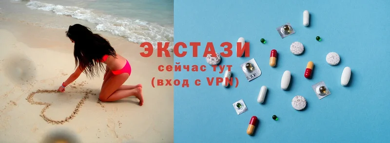 как найти   Андреаполь  ЭКСТАЗИ MDMA 