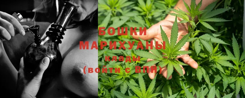 Марихуана White Widow  гидра рабочий сайт  Андреаполь 